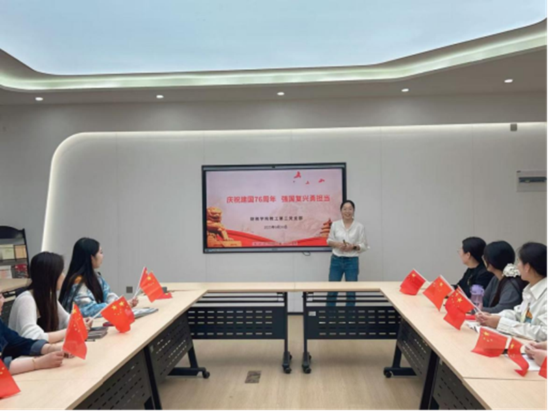 微信图片_20251003160757_53_7.png 微信图片_20251003160757_53_7.png